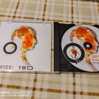 Yellow Magic Orchestra- 6 диска в перфектно състояние за 95лв, снимка 2 - CD дискове - 45863498