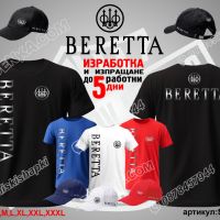 Beretta шапка Берета cap, снимка 2 - Шапки - 36051481