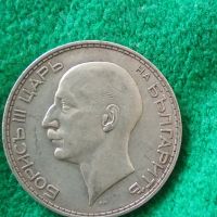 Сребърна монета 100 лева 1934 година Борис трети 44805, снимка 4 - Нумизматика и бонистика - 45253050