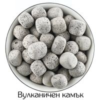 Вулканичен Камък, Зодиакални камъни, Зодиакални кристали, Зодия Овен, Скорпион, Козирог, Телец, Лъв, снимка 1 - Други ценни предмети - 45870223