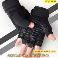 Удобни мъжки ръкавици без пръсти за фитнес или колоездене, със син кант - КОД 4052, снимка 7 - Спортна екипировка - 45494542