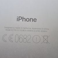 iphone 7, снимка 1 - Apple iPhone - 45177710