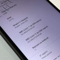 Motorola Moto E20 Пукнат екран, снимка 4 - Motorola - 45037054