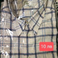 мъжки ризи от едно време , снимка 1 - Якета - 45735446