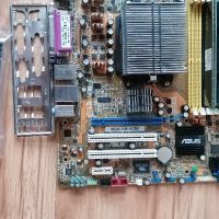 Asus M2A-VM M2A-VM HDMI Motherboard със процесор, снимка 15 - Дънни платки - 45353086