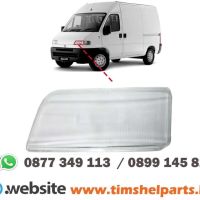 Стъкло за фар Fiat Ducato, PEUGEOT Boxer, CITROEN Jumper, 1994 -2002, Шоф. или Пасаж. страна, снимка 1 - Аксесоари и консумативи - 45238223