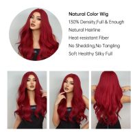 Дълга червена вълнообразна перука на път, снимка 5 - Аксесоари за коса - 45448639