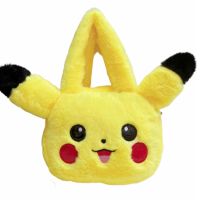 Плюшена чанта Пикачу Pikachu Pokemon, снимка 1 - Плюшени играчки - 45672270