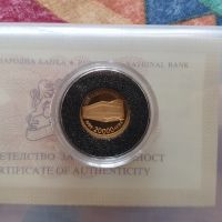 Продавам златна монета 20 000 лева, 1999 г. 120 години  БНБ, снимка 1 - Нумизматика и бонистика - 45709950