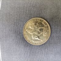 Монета от 2 лева от 1992 г., снимка 2 - Нумизматика и бонистика - 45836891
