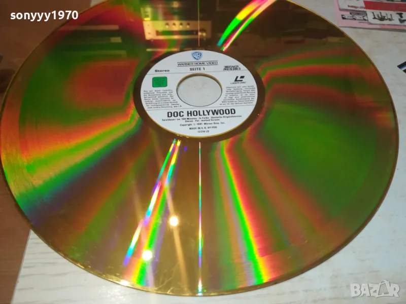 DOC HOLLYWOOD-LASER DISC 30СМ 1308241050, снимка 1