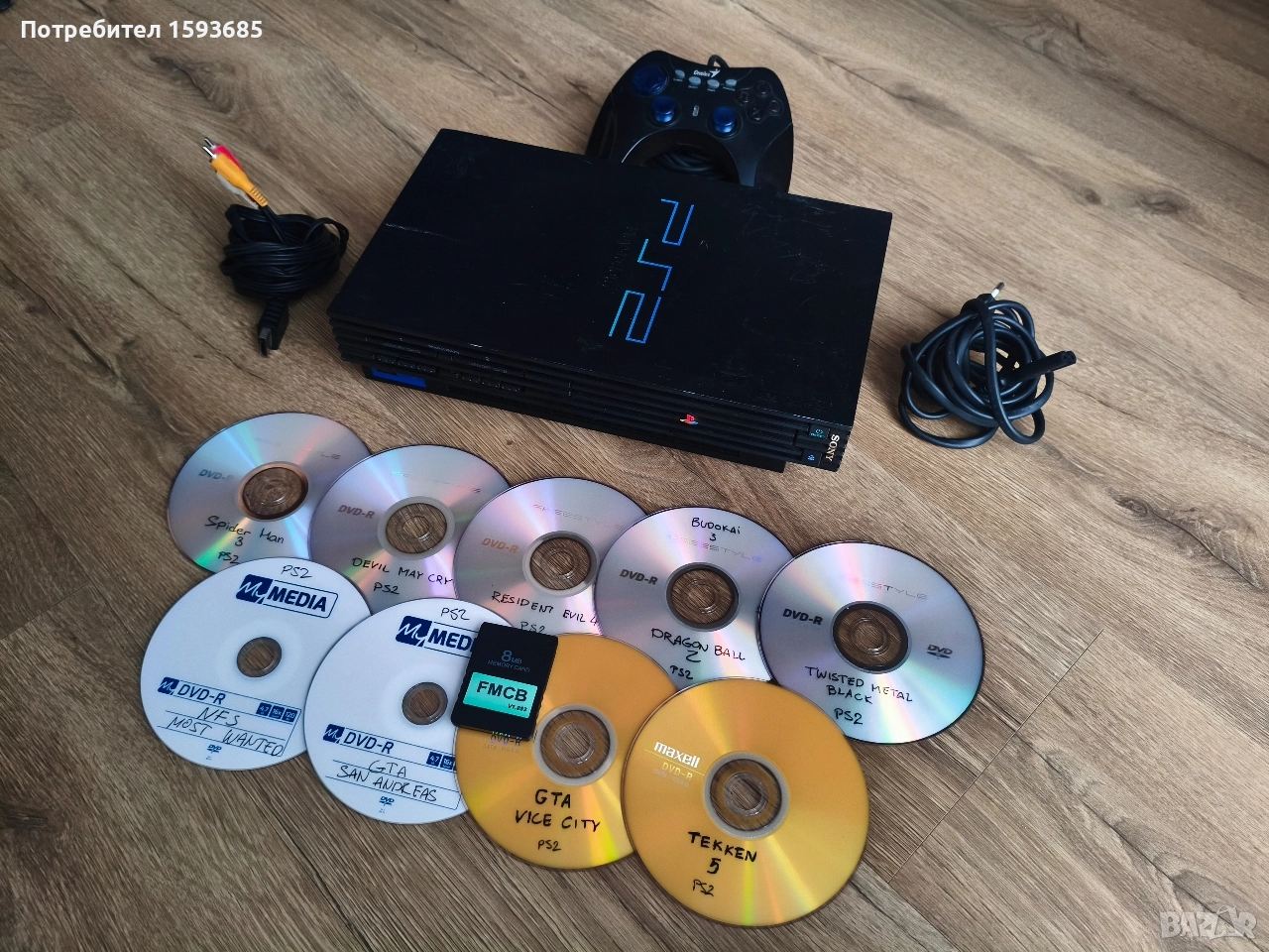 Хакнат Playstation 2 с много игри, снимка 1