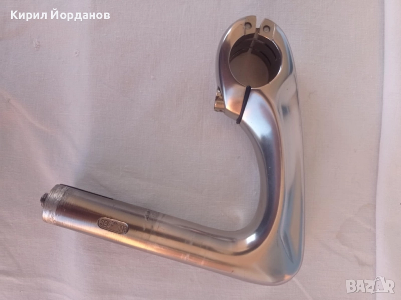 Ретро италианска лапа, снимка 1