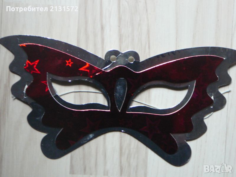 Карнавална маска, снимка 1