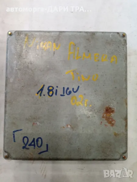Компютър за Нисан Алмера Тино 2002г. Бензин 1.8i 16V, снимка 1