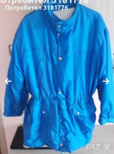 Мъжко зимно яке, подплатата е от каракул,българско производство., снимка 1