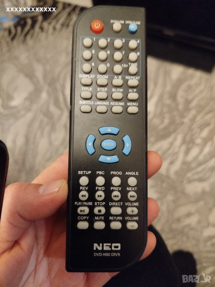 дистанционно за ДВД NEO n60 divx, снимка 1