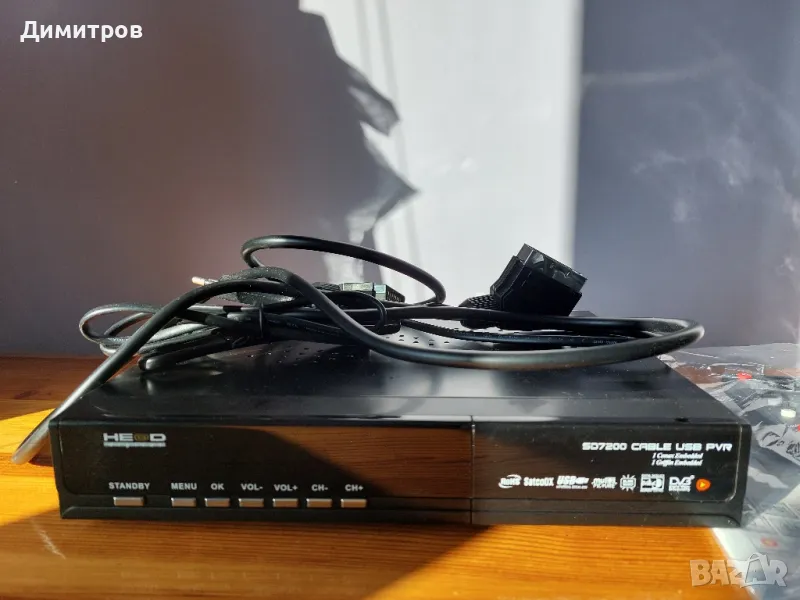 Head SD 7200, снимка 1