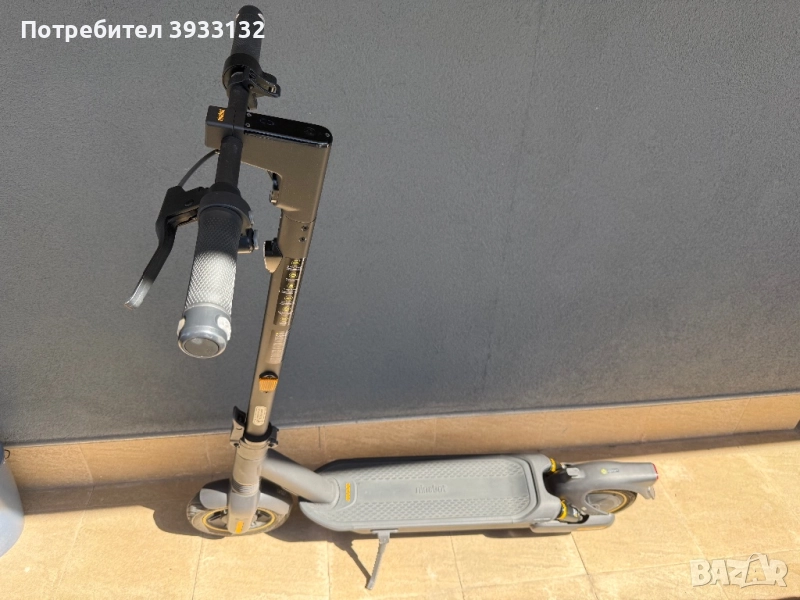 Тротинетка Segway MAX G2, снимка 1