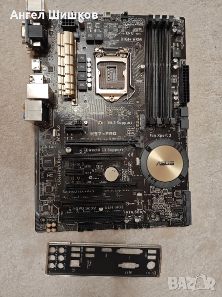 Дънна платка H97 Asus H97-Pro Socket 1150, снимка 1