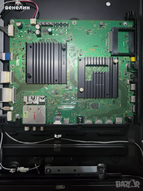 Mainboard 1-983-249-21 от SONY KD-55XF9005, снимка 1