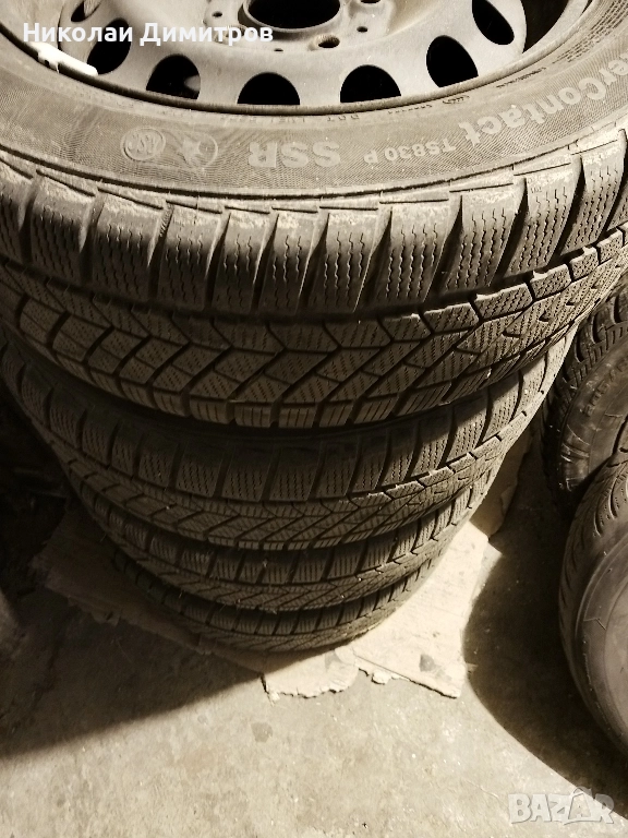зимни гуми със джанти за бмв, снимка 1