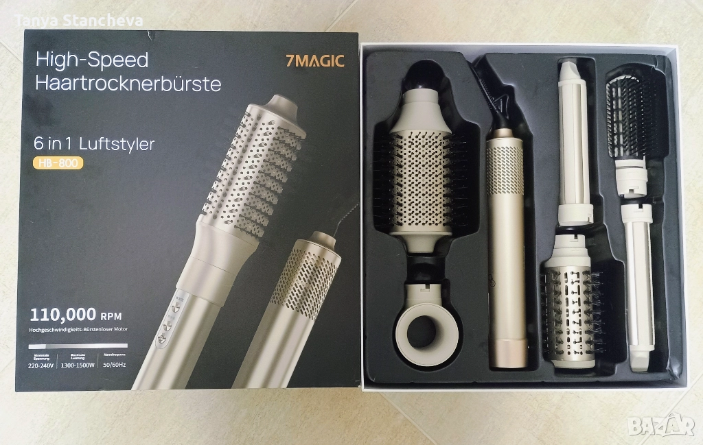 Сешоар маша с 6 приставки, нов модел, снимка 1