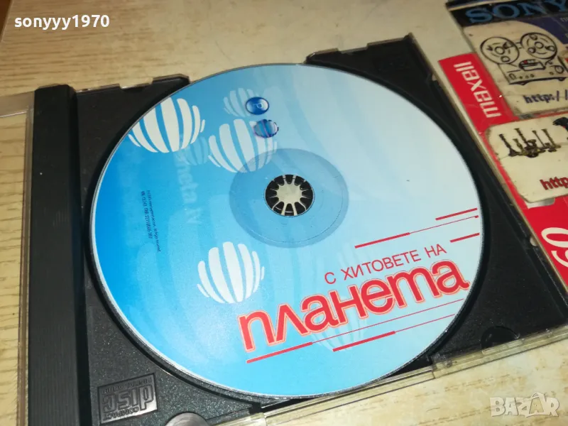 С ХИТОВЕТЕ НА ПЛАНЕТА 2403251938, снимка 1