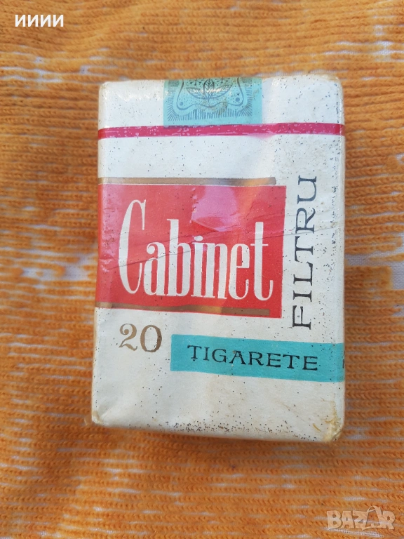 Пакет кутия цигари Cabinet , снимка 1
