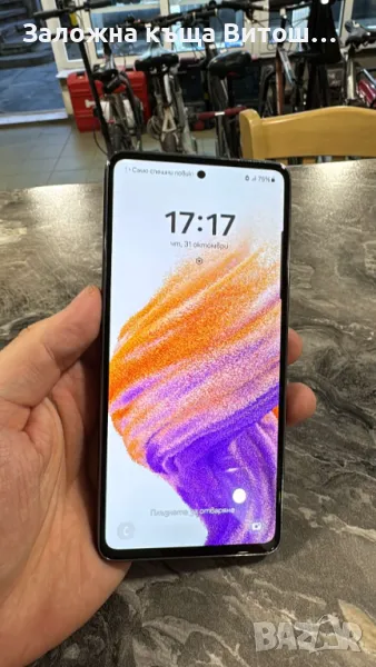 GSM Samsung Galaxy A53 5G ( 128 B / 6 GB ), снимка 1