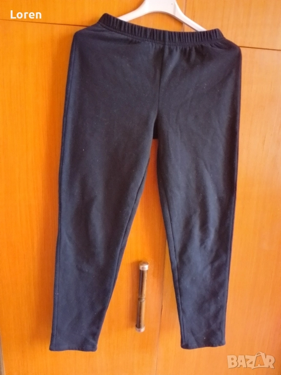 Черен клин леко ватиран, снимка 1