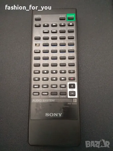 Дистанционно управление Sony RM-S140, снимка 1