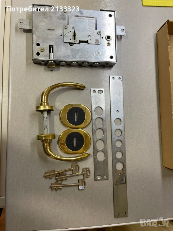 Брава SECUREMME , снимка 1