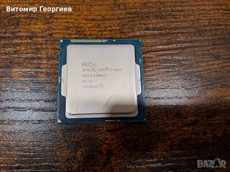 Процесор Intel Core i5-4690k, снимка 1