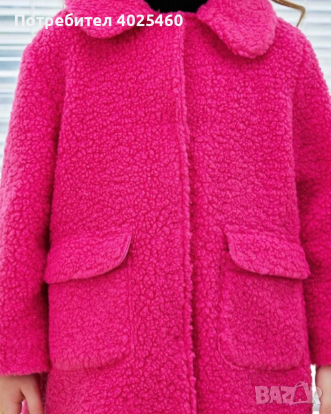 Детско пролетно палто , снимка 1