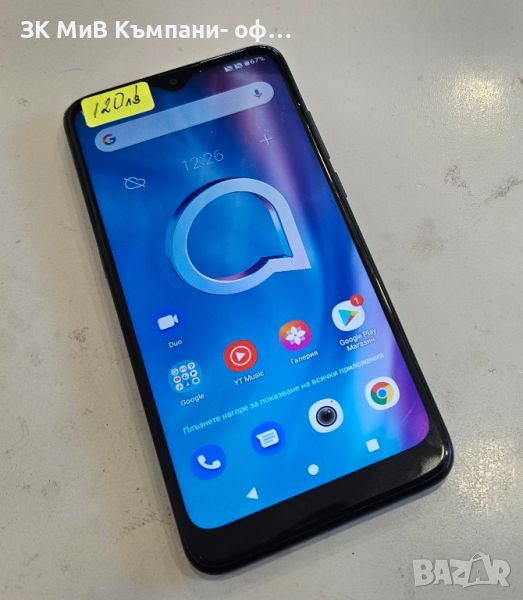 Alcatel 1SE, снимка 1