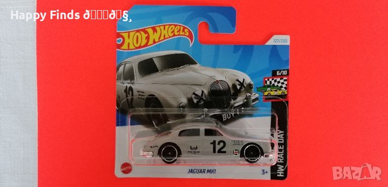 💕🧸Hot Wheels New case 24      Jaguar MK1 HW Race day, снимка 1