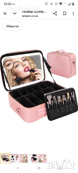 Голяма чанта за грим за пътуване HomdMarket с LED огледало, преносим органайзер за козметика 2бр, снимка 1