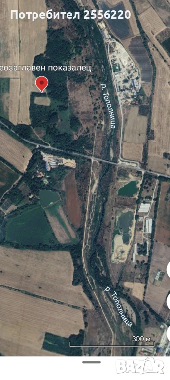 Продавам земеделска земя гр. Пазарджик 1.880 кв. м., снимка 1