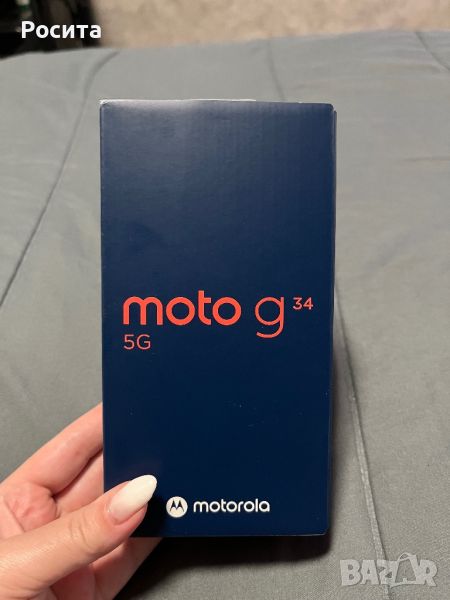 Motorola g34 5G, снимка 1