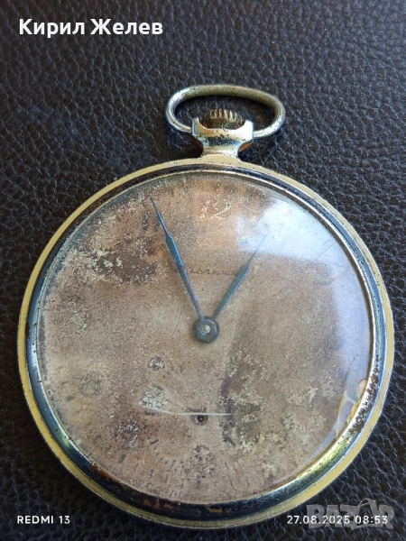 Стар джобен часовник МЪЛНИЯ СССР 17 КАМЪКА за КОЛЕКЦИОНЕРИ 39715, снимка 1