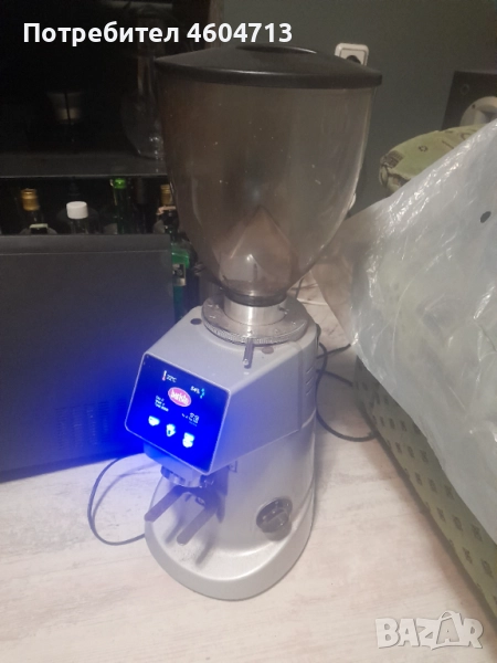 мелачка кафе, снимка 1