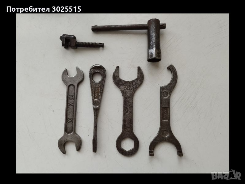 Комплект инструменти, ключове за Руски мотор ИЖ , снимка 1