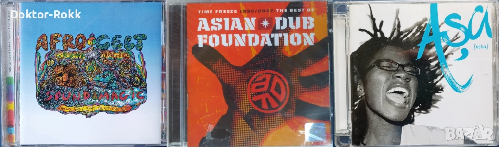 Asian Dub Foundation + Afro Celt Sound System + Asa - оригинални дискове , снимка 1