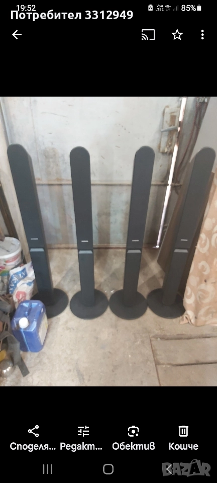 тонколони самсунг от домашно кино , снимка 1