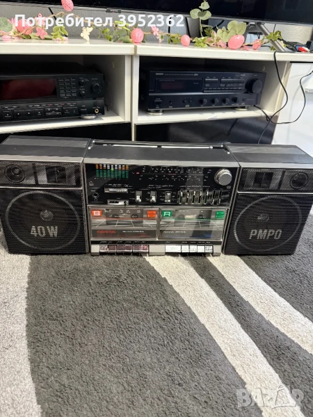 Maximal 595, снимка 1