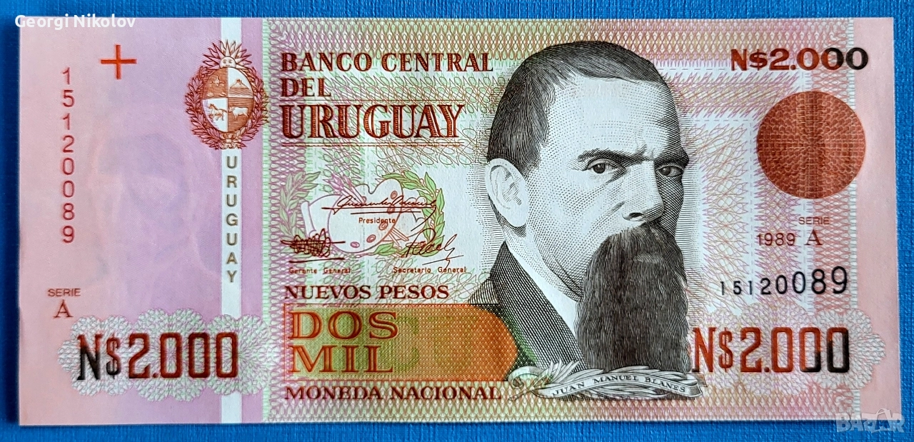 Уругвай 1989 2000 Песо UNC Нова , снимка 1