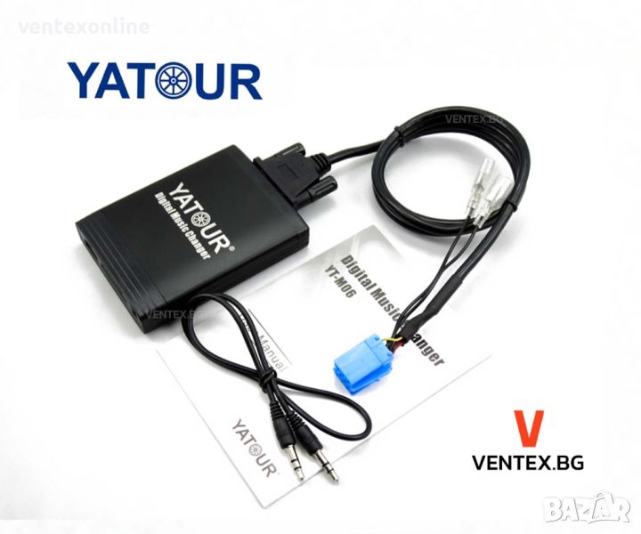 YATOUR дигитален чейнджър за Audi A2, A3, A4, A6, A8 с USB и AUX 8 pin от 1998 до 2006 година, снимка 1