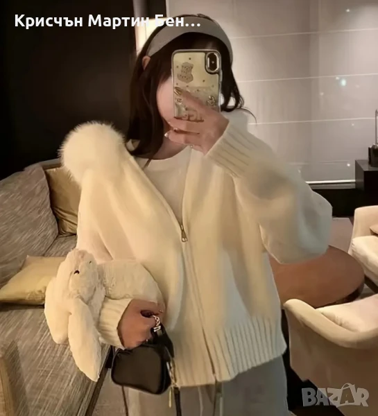 Дамски Пуловер с качулка с пух, снимка 1