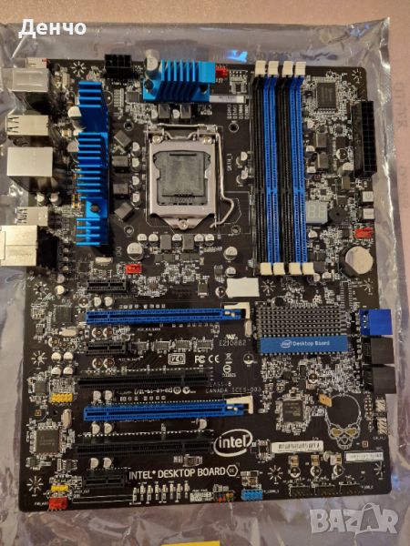 Intel  DP67BG P67 LGA1155 DDR3 Чисто Ново без окомплектовка, снимка 1